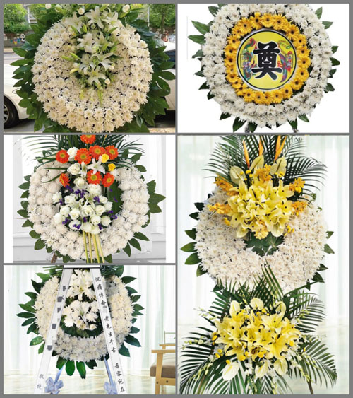 山西长治襄垣县北底乡杨家咀村花圈速递
